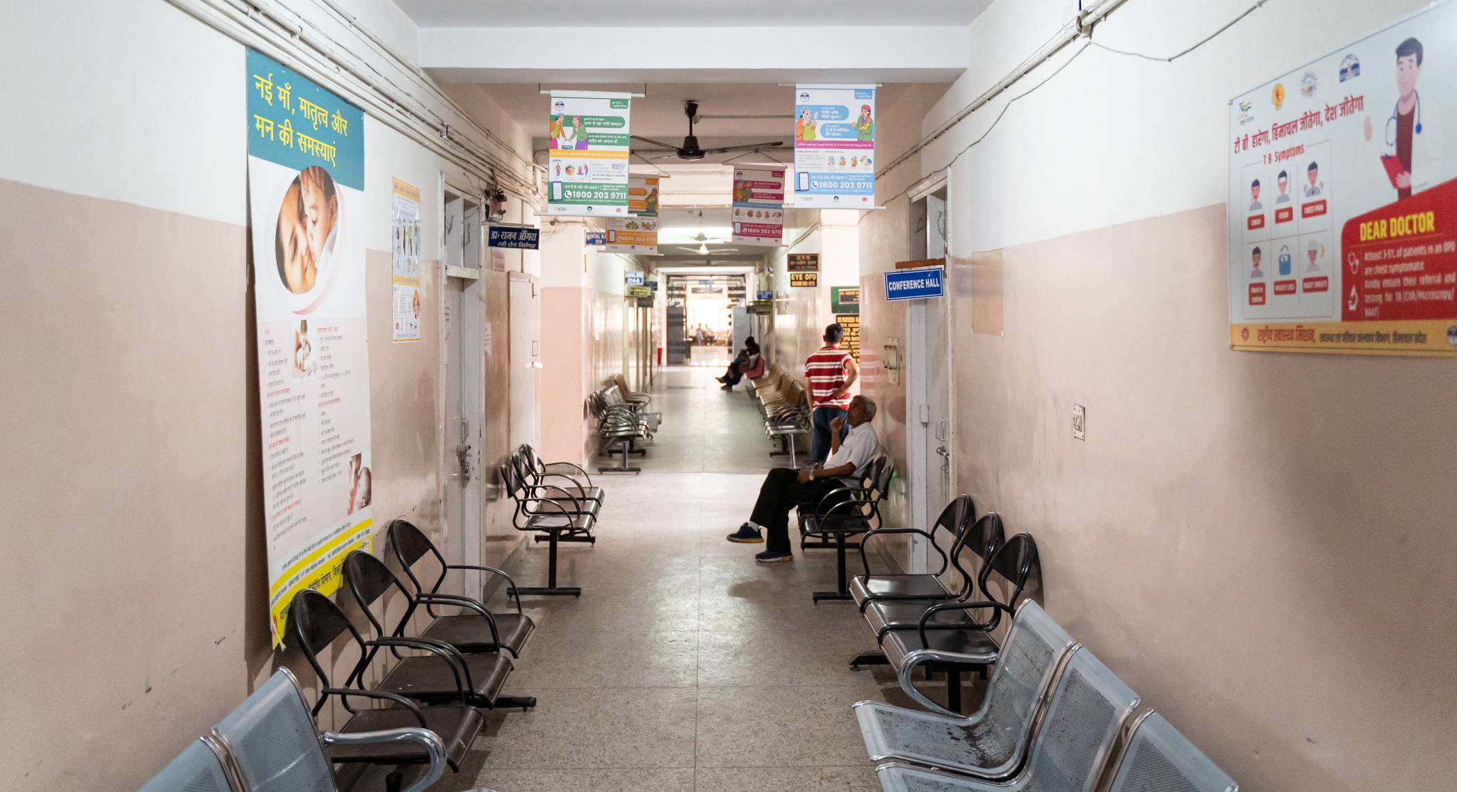 An empty hospital corridor at the Regional Hospital, Una district, Himachal Pradesh.
