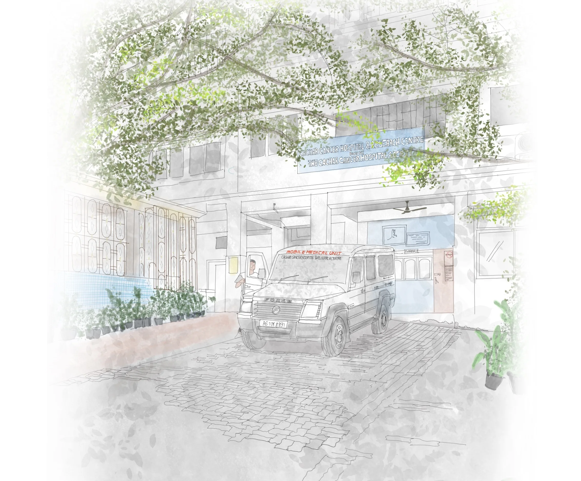 An illustration showing the entrance of Cachar Hospital.